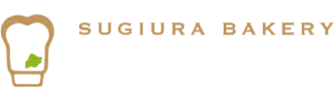 すぎうらベーカリー